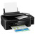 Multifunctional inkjet color EPSON L365 CISS, A4, USB, Wi-Fi