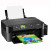 Imprimanta inkjet color EPSON L810 CISS, A4, USB, Retea, Wi-Fi