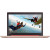 Laptop LENOVO IdeaPad 320 Celeron N3350, HD 15.6'', 4GB, 1TB, Red