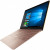Laptop ZenBook 3, UX390UA ASUS i7-7500U, 12.5'', 8GB, 512GB SSD