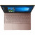 Laptop ZenBook 3, UX390UA ASUS i7-7500U, 12.5'', 8GB, 512GB SSD