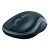 Mouse wireless, Nano receptor, USB, gri deschis, LOGITECH M185