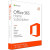 MICROSOFT OFFICE 365 Home, licenta electronica - ESD, 1 an, All Languages