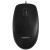 Mouse LOGITECH B100 Optical USB