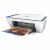 Multifunctional inkjet color HP DeskJet 2630 All-in-One, A4, USB, WiFi