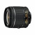 NIKON D3300 Dual Zoom Kit (A-FP 18-55 VR + 55-300 VR)