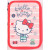 Penar, roz deschis, 2 fermoare, HELLO KITTY