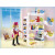 Magazinul hotelului, PLAYMOBIL Summer Fun