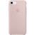 Husa de protectie APPLE pentru iPhone 7, silicon, pink sand