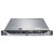 Server, Intel Xeon E5-2620 v2 pana la 2.6GHz, 8GB, 2 x 300GB, 2 x 750W, Rack 1U, DELL PowerEdge R620 - 3