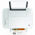 Multifunctional inkjet color HP deskjet 1510 All-in-One, A4, USB