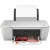 Multifunctional A4, HP Deskjet Ink Advantage 1515 All-in-One Printer