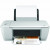 Multifunctional inkjet color HP deskjet 1510 All-in-One, A4, USB