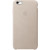 Husa de protectie APPLE pentru iPhone 6s, Piele, Rose Gray