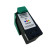 Cartus compatibil color LEXMARK 18CX033 SPEED