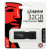 Stick USB 32GB KINGSTON DataTraveler 100 G3 USB 3.0, Black