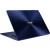 Ultrabook ASUS ZenBook i7-7500U,15.6'', 8GB, 512GB SSD, Win10