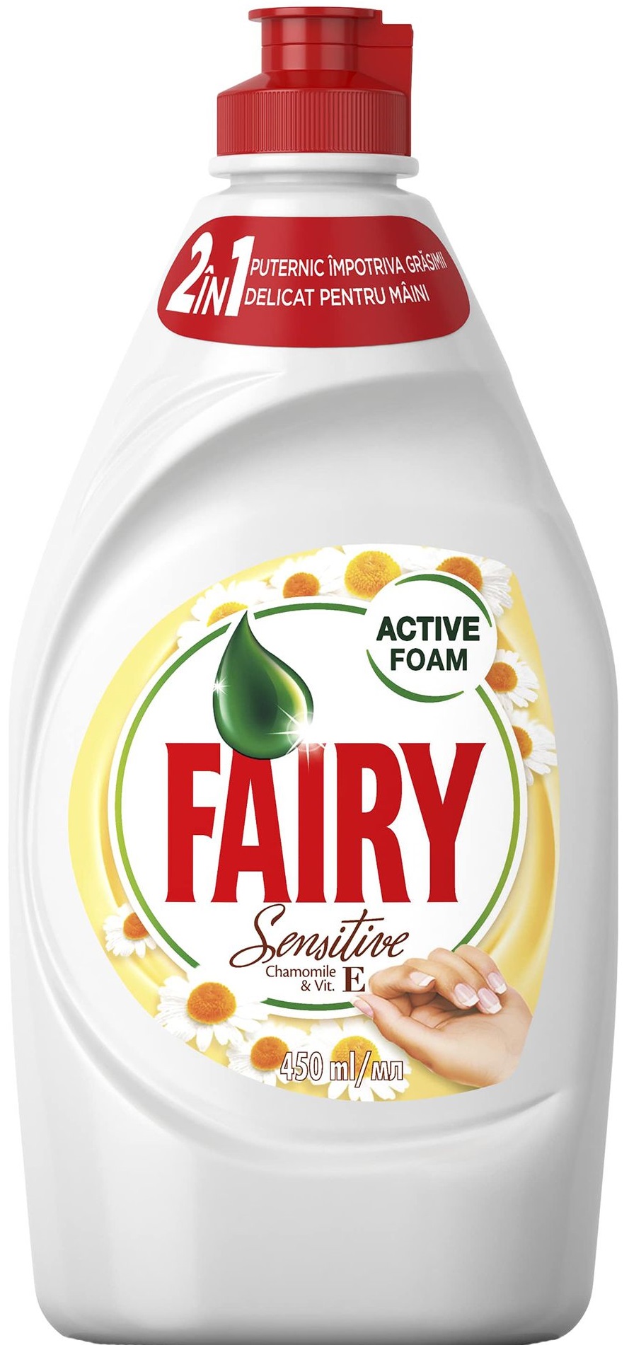 Detergent de vase FAIRY Sensitive Chamomile and Vitamin E, 450ml
