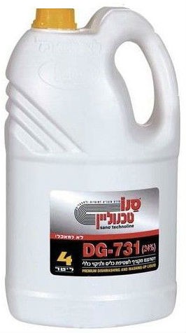 Detergent lichid spumant pentru vase, 4 L, SANO DG 731 SAN 24