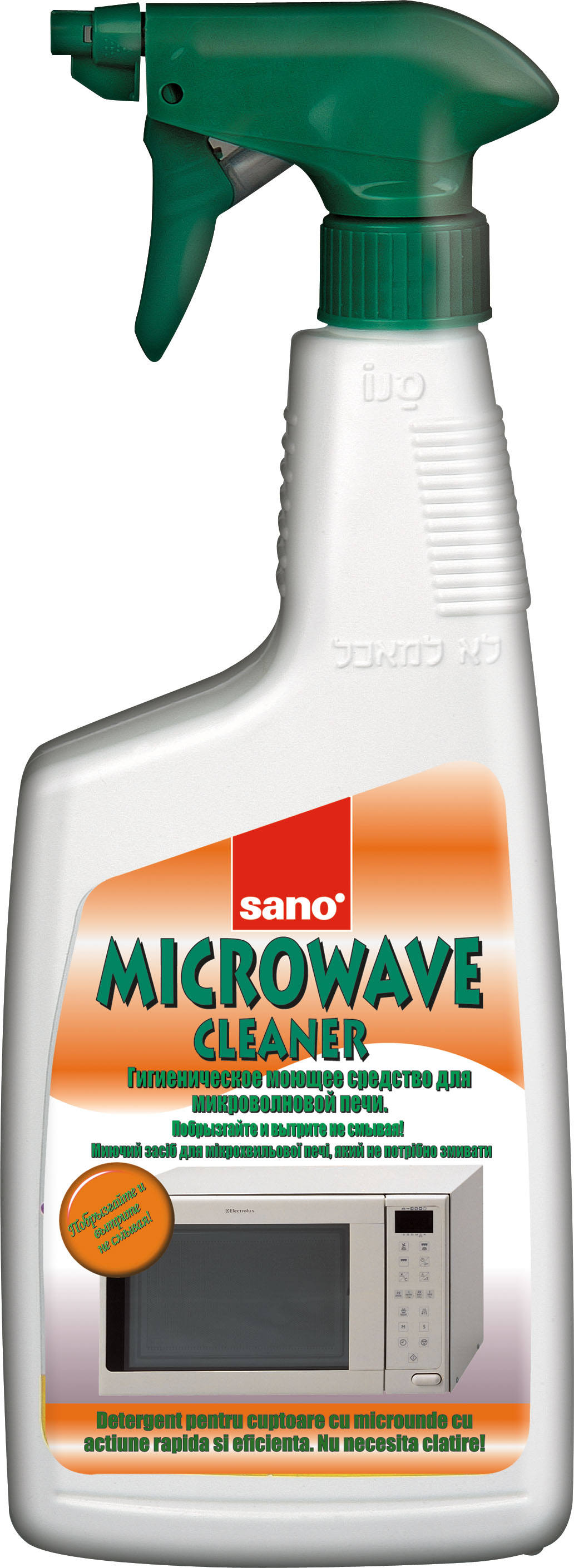 Detergent pentru cuptor microunde, 750ml, SANO Microwave Trigger
