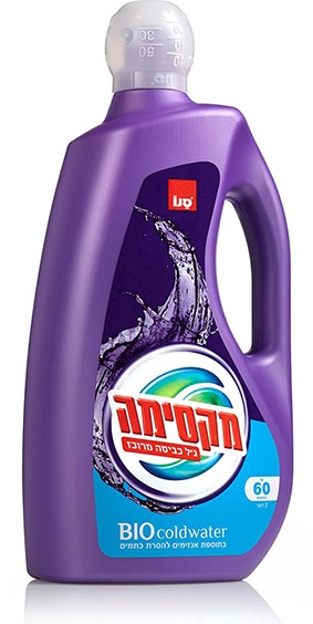 Detergent rufe, automat, lichid, 3L, SANO Maxima Gel Bio